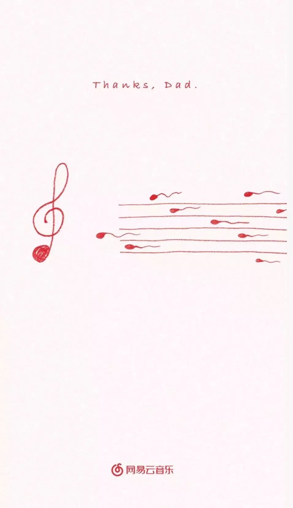 网易云音乐个性图标设计,网易云海报素材