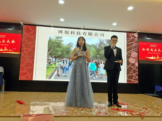 重庆足下软件职业培训学院官网,重庆足下软件科技集团