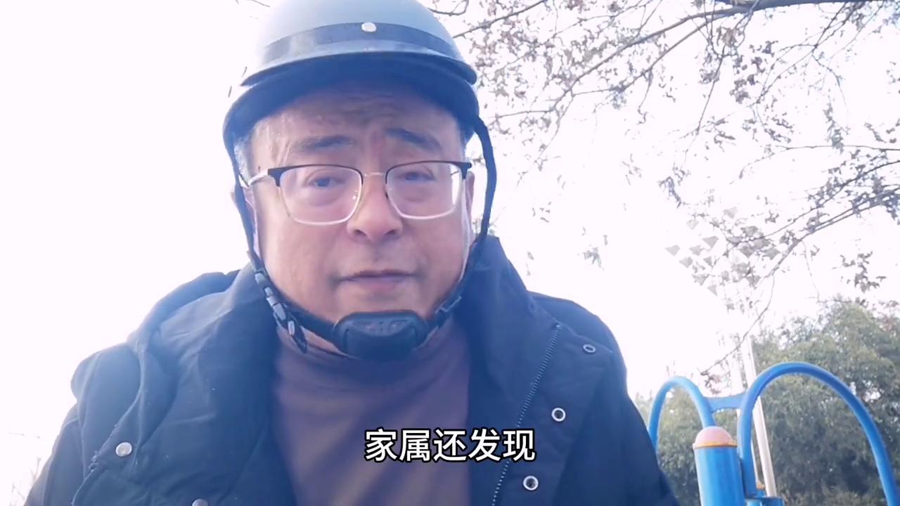 一脑出血患者，在医院ICU治疗117天，总花费近百万，...