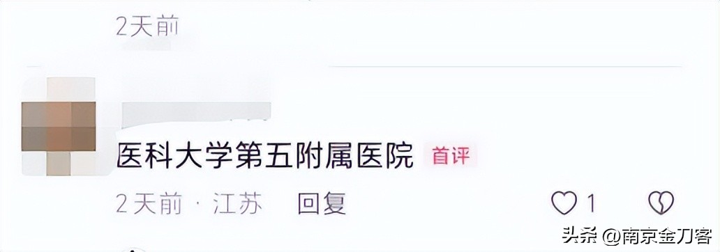 三甲医院哪里最好,哪里的公立三甲医院便宜