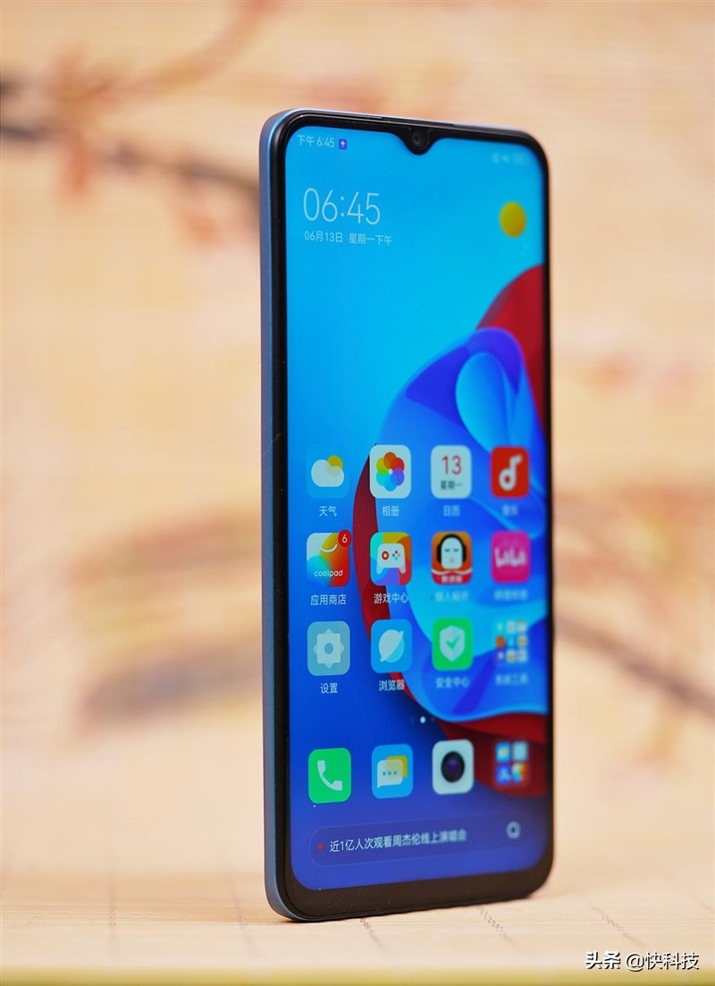 5g千元手机测评,酷派cool20s5g王者实测90hz