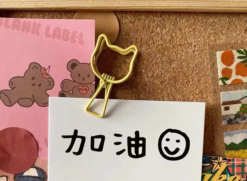 财女养成记（5）