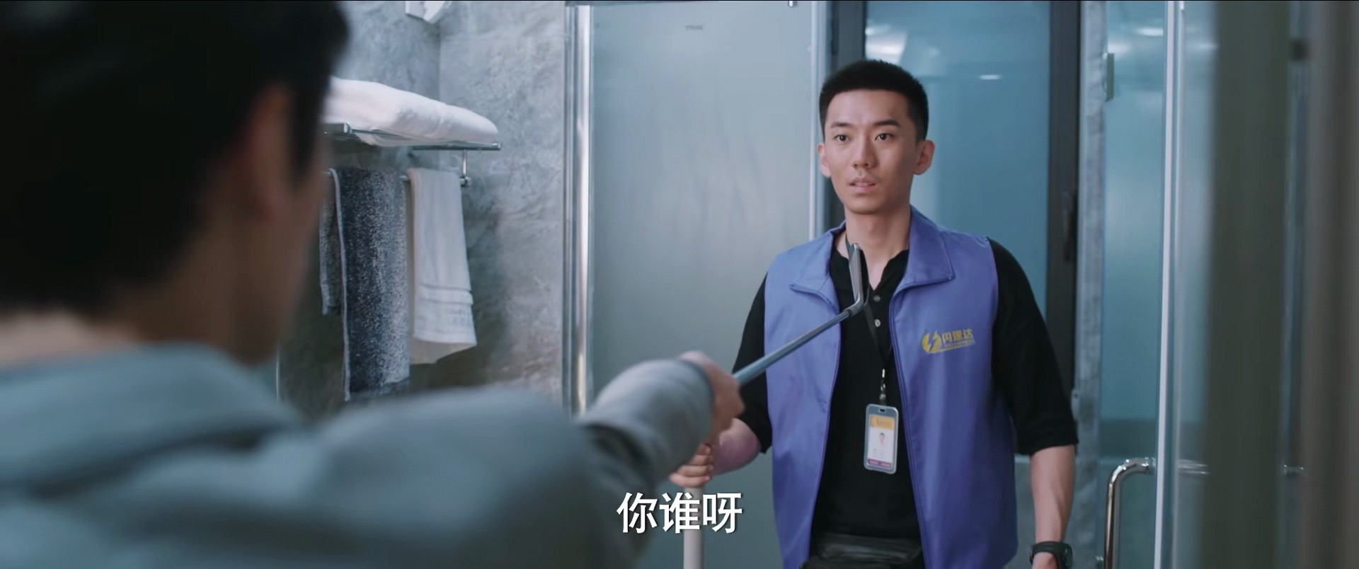 才播出三集就好评不断,追光者豆瓣