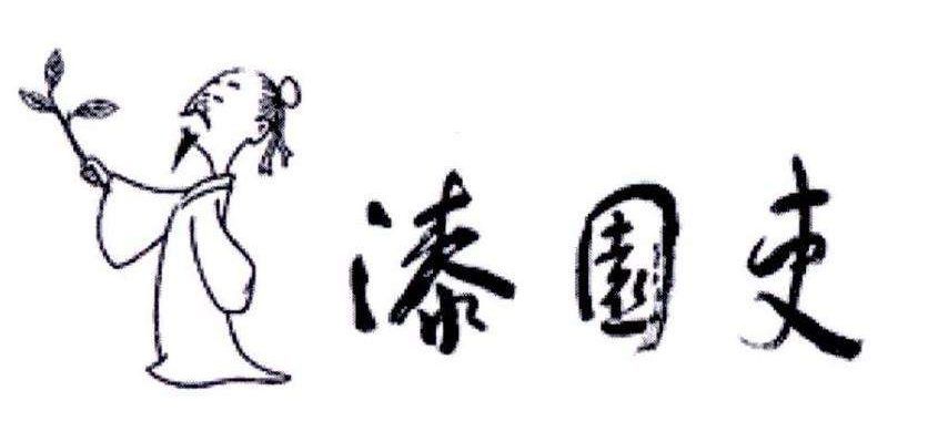 阿杜走遍中国蒙城,走遍安徽蒙城