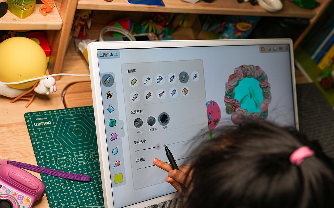 怎样好用的学习机？元创师icustom智慧学习显示器22K2使用体验