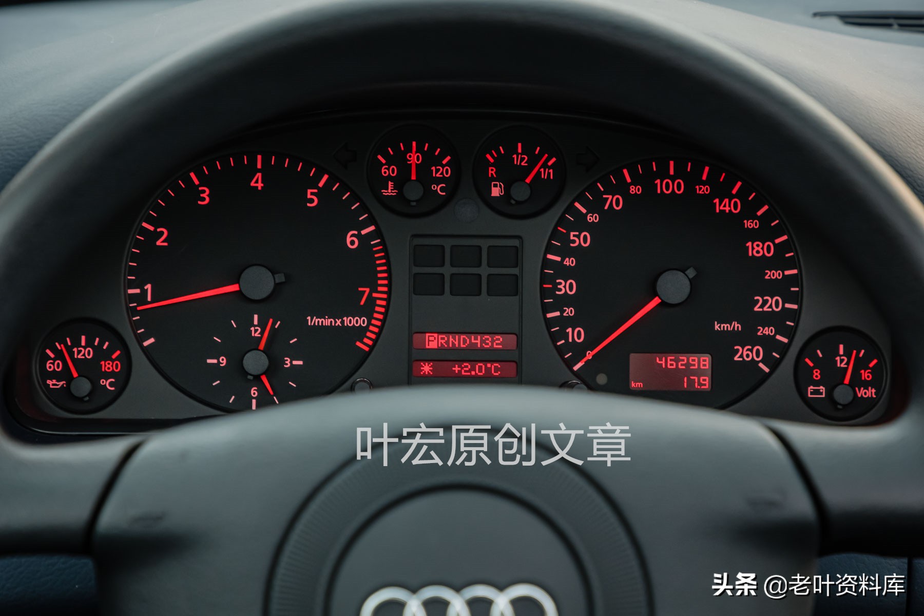 06年奥迪a62.8quattro四驱,二手奥迪a6建议买2.0还是2.5