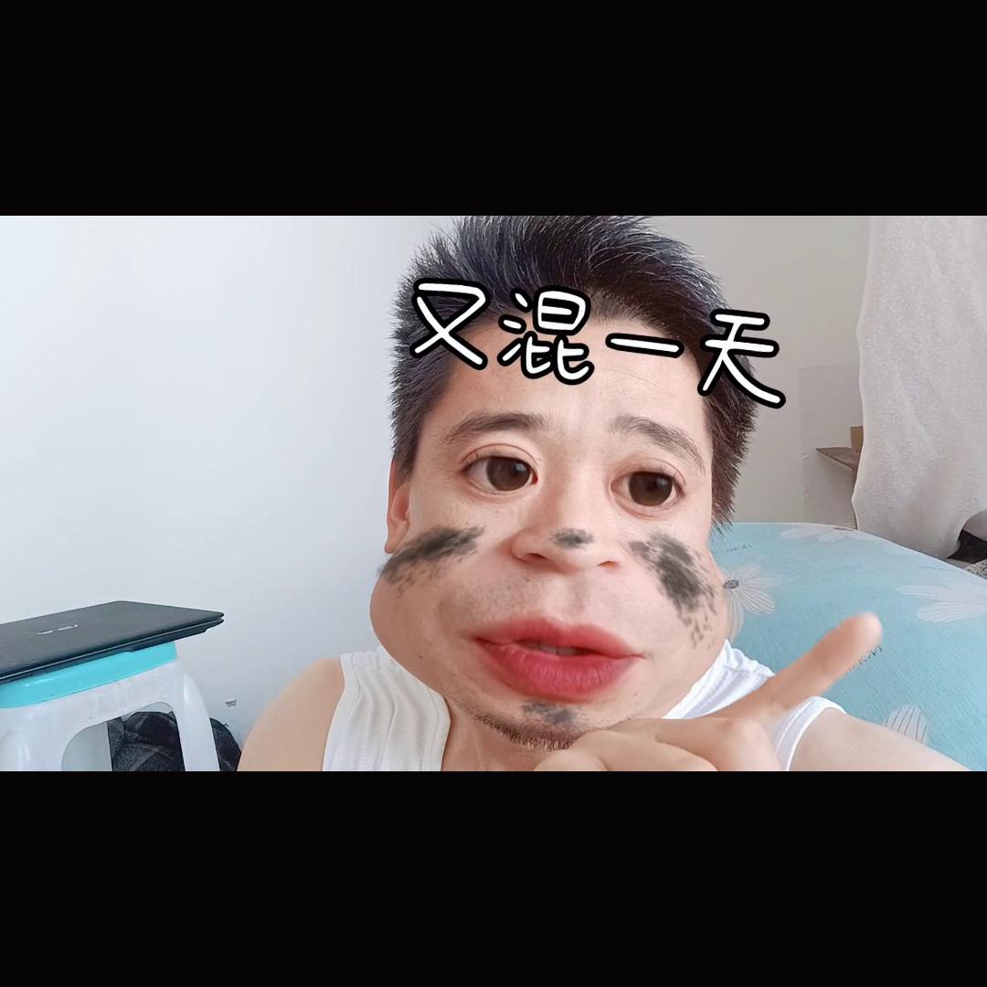 有什么想说的可以在下方留言,有疑问的话能留言吗