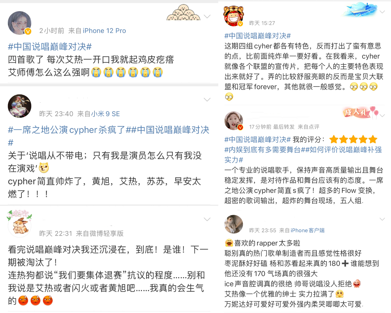 活着的传奇完整版,活着的传奇泰拳