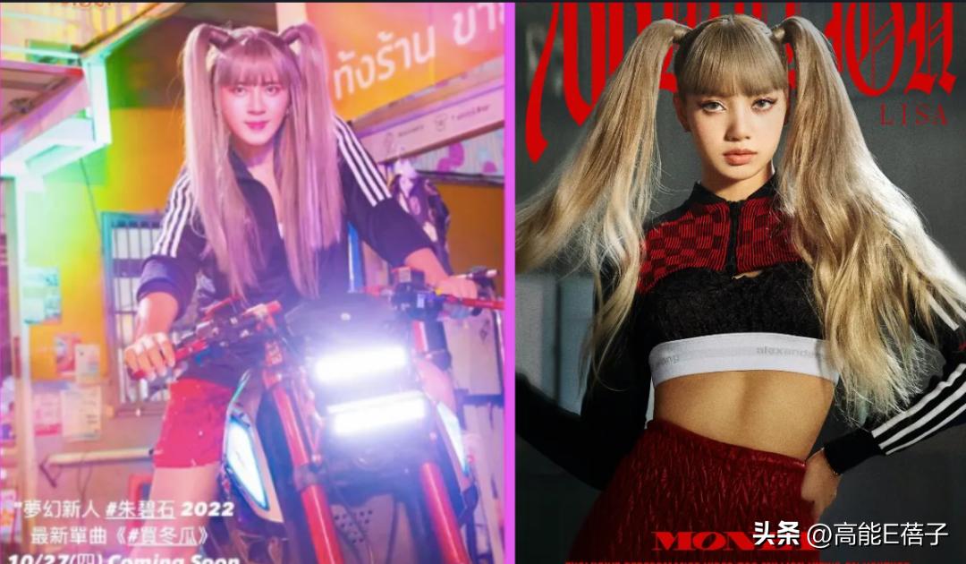 朱碧石罗志祥扮女装,罗志祥扮女装教朱碧石跳舞