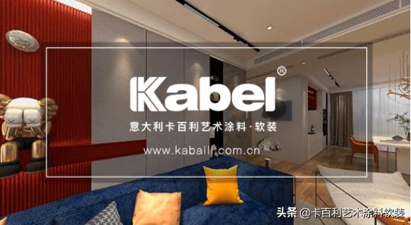 艺术漆代理的供应商,艺术漆生产加盟口碑佳