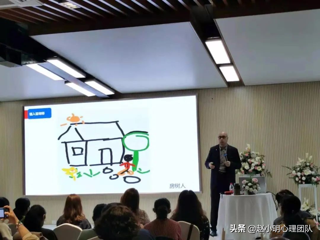 赵小明:秘书型人格、透明人、边缘化儿童,一键解决方案来了