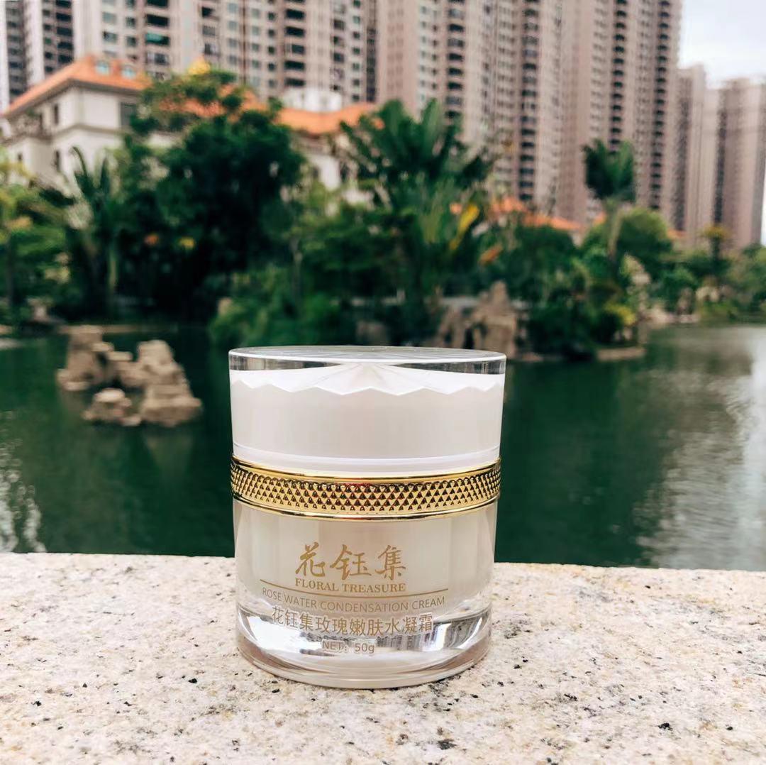 面霜可以促进新陈代谢吗,菁纯面霜加快新陈代谢多少天