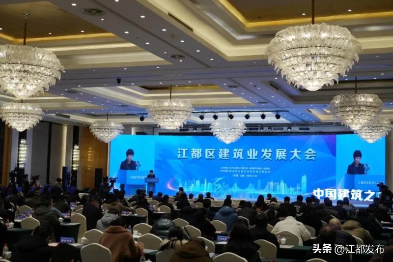 扬州江都区2022年总产值是多少,江都建设集团年产值