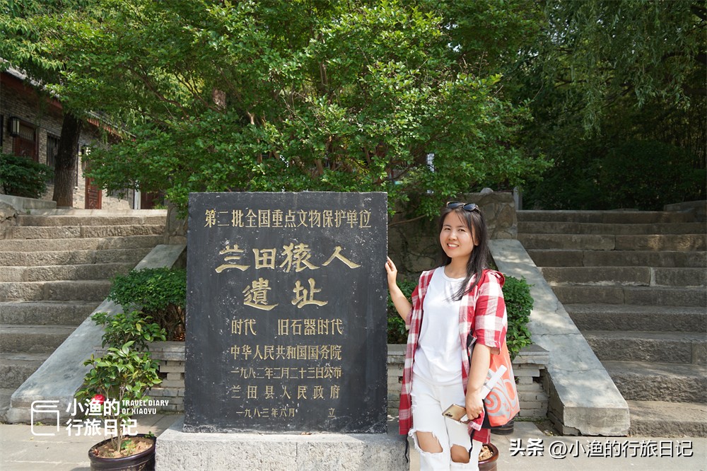 周末西安旅游攻略小众景点一日游,西安盛夏小众旅游攻略