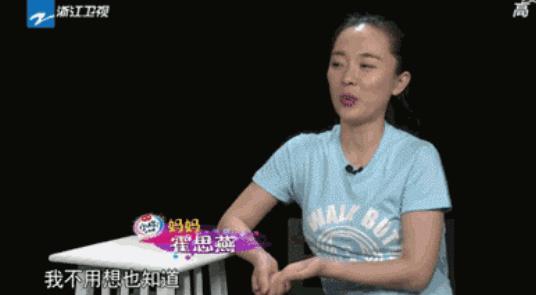 霍思燕成名作品,刚出道的霍思燕照片