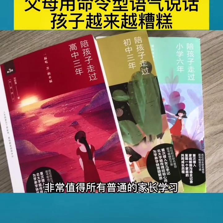 终于知道所有问题的答案,终于知道问题出在哪了文案