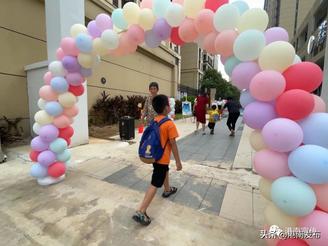 港南开学,港南区开学