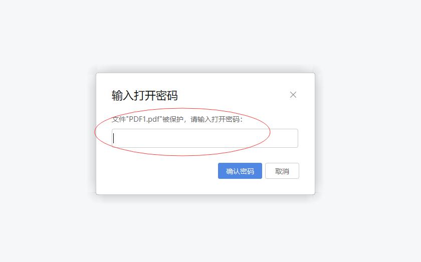pdf怎么设置密码转换word,pdf密码怎么解密