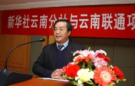 李正茂任电信总裁,中国电信总公司总经理李正茂