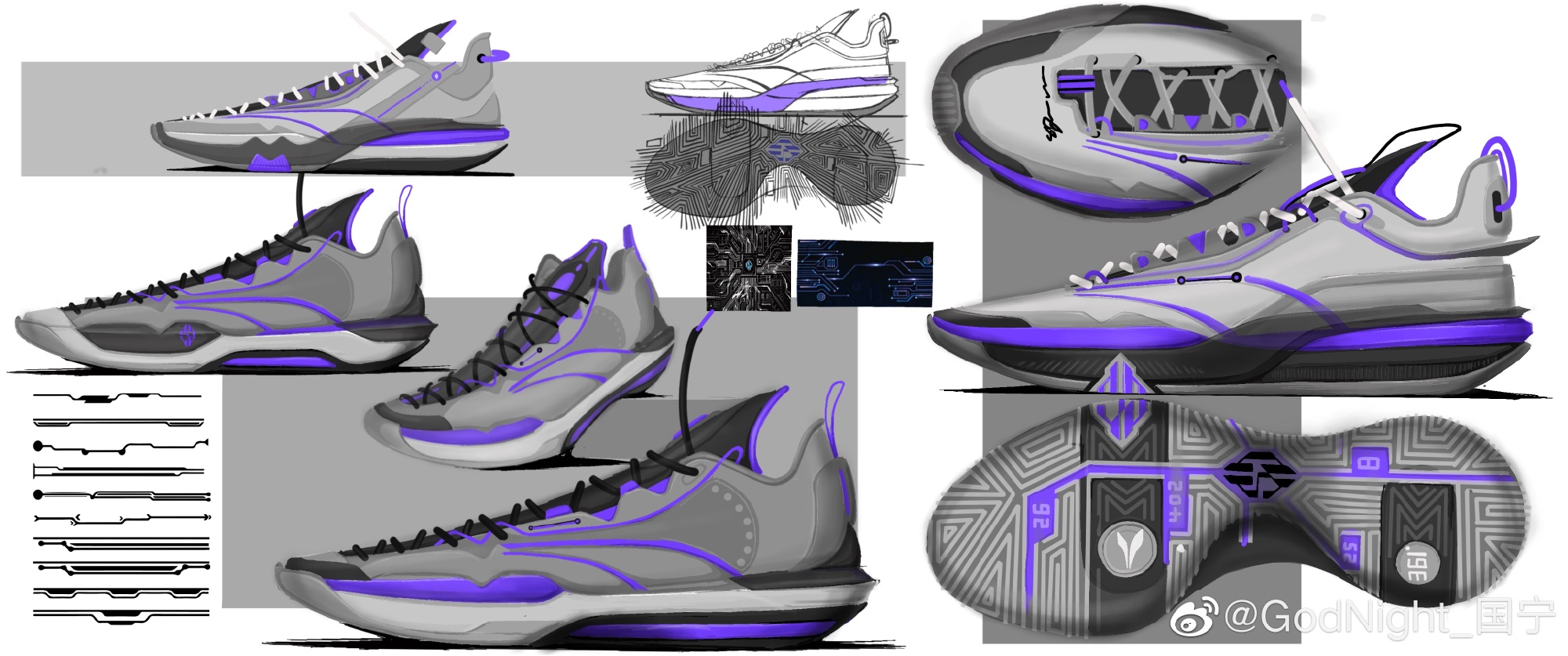 安踏新发布篮球鞋,安踏最新发布的篮球鞋