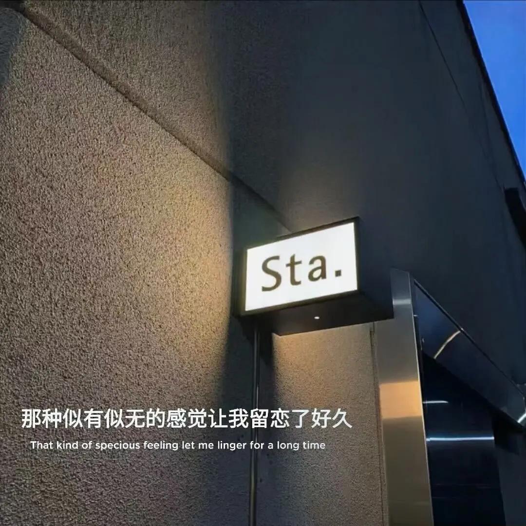 深沉的背景图横屏,稳重大气的背景图片