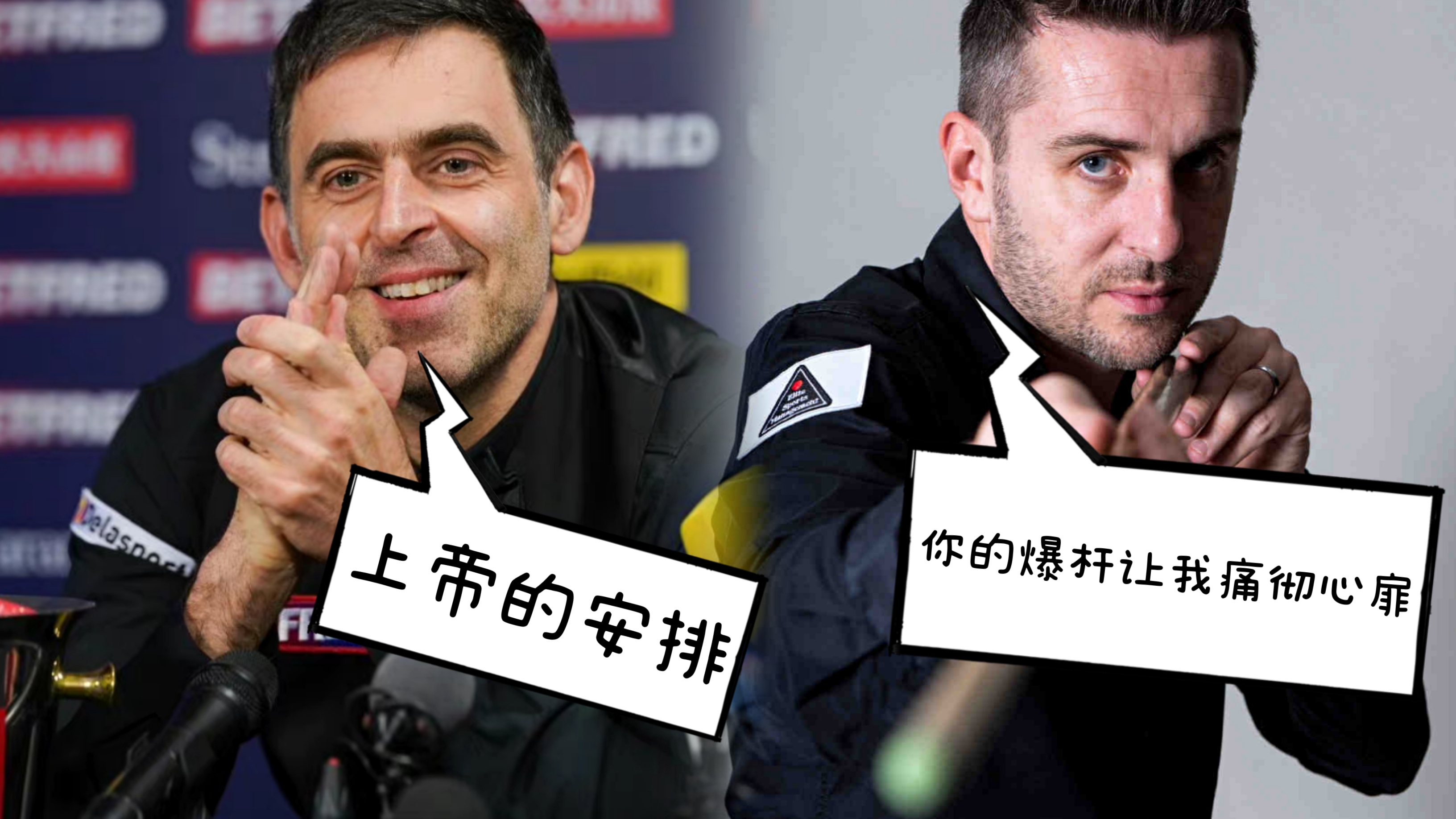 丁俊晖获得荣誉,丁俊晖获得的大奖