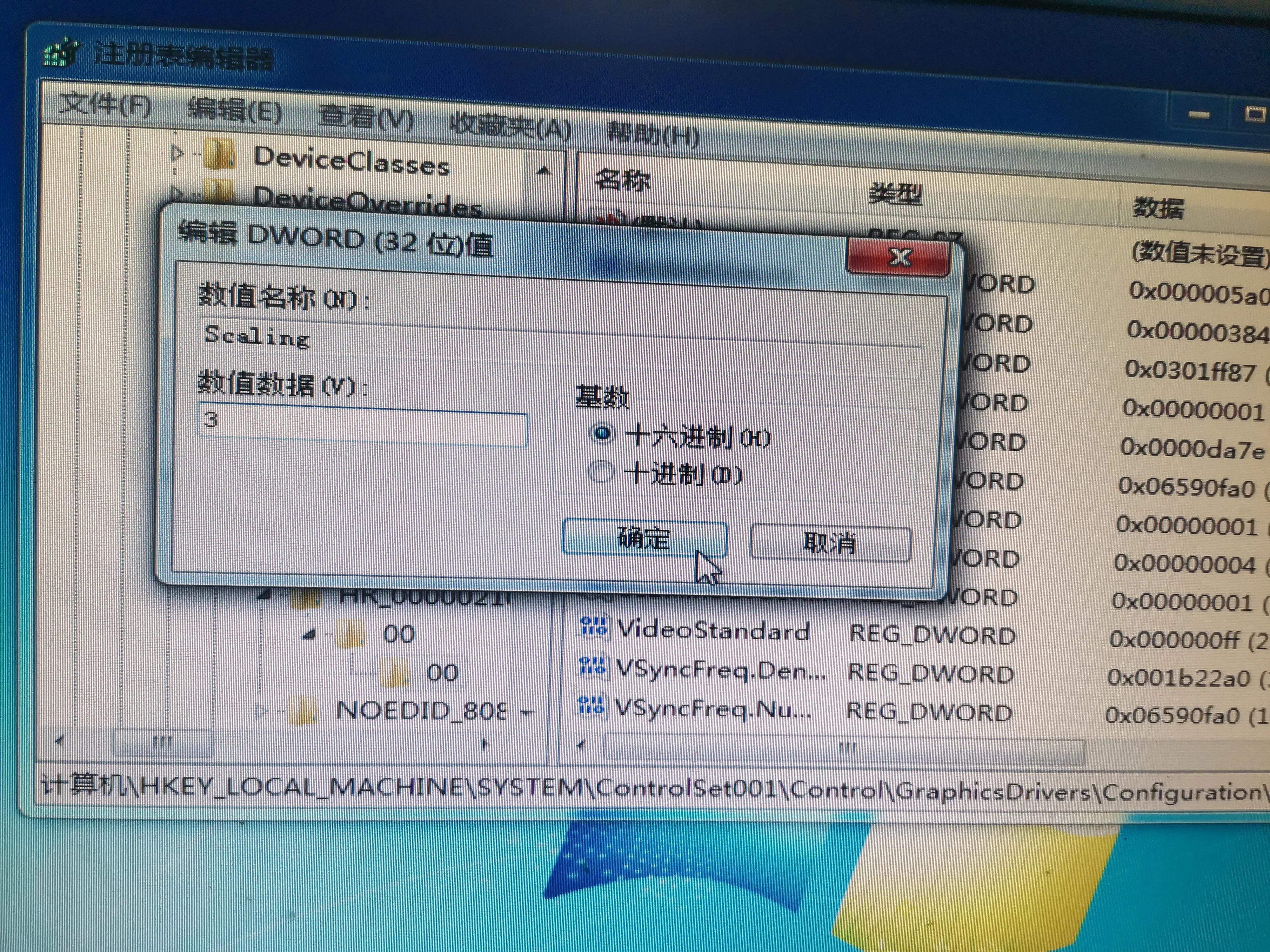 win7打开红色警戒有声音但是黑屏,windows10运行红色警戒黑屏进不去