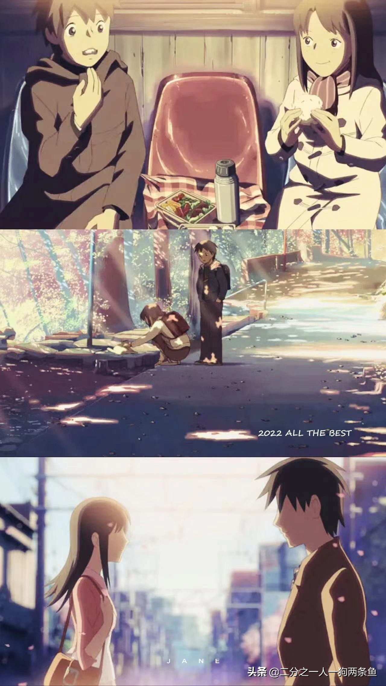 新海诚的全部作品壁纸,新海诚壁纸超清全面屏