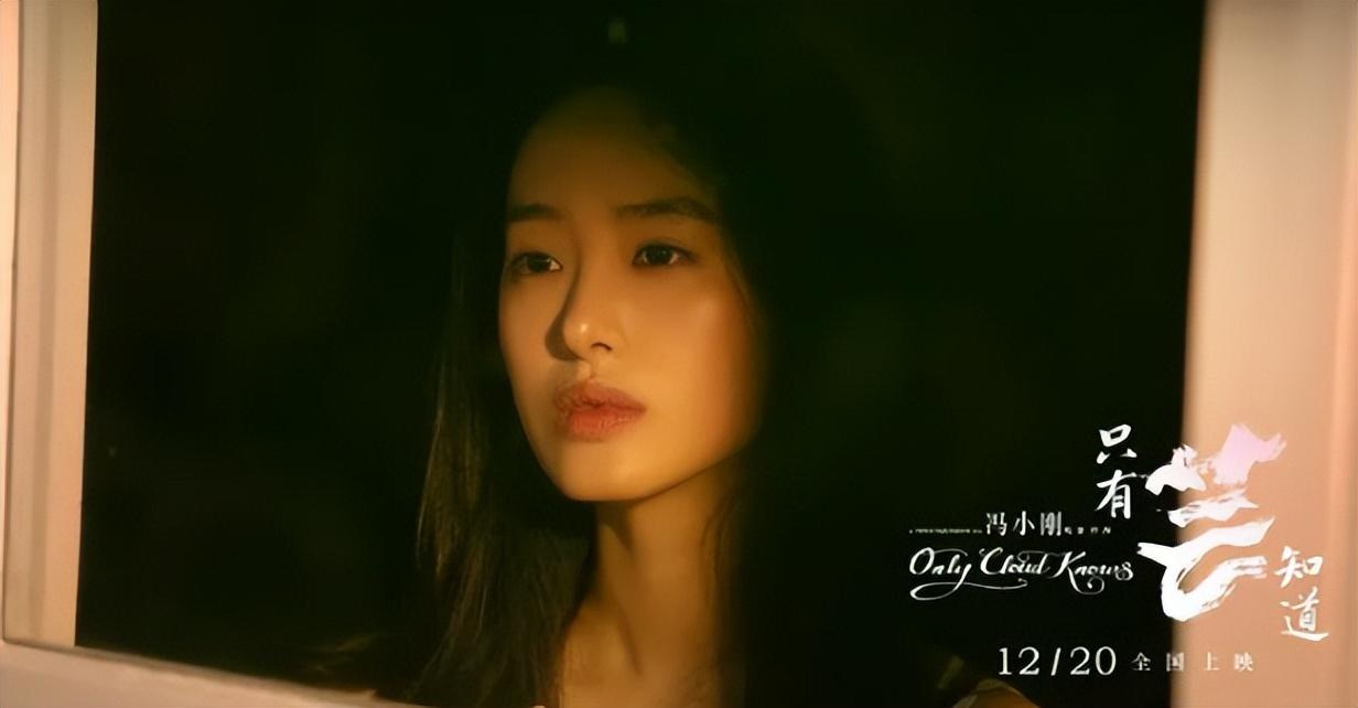 鍒樹害鑿叉箹鍖楃睄鏄庢槦,婀栧寳绫嶆槑鏄熷垬浜﹁彶