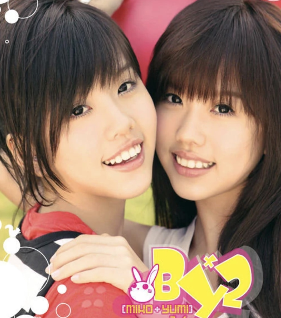 从红极一时到绯闻缠身,By2到底走错了哪一步?