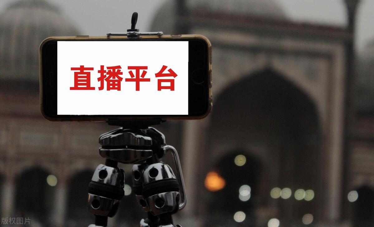 直播行业真的赚钱吗,直播带货怎么赚钱的