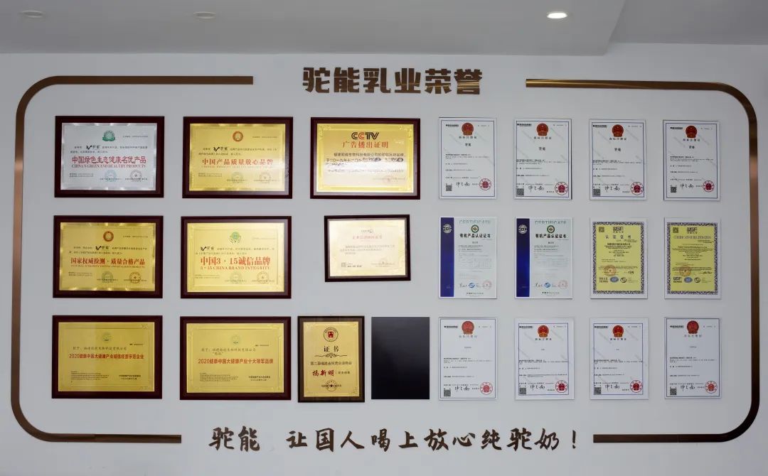 椹煎ザ浜т笟鍋ュ悍鍙戝睍鍓嶆櫙,椹煎ザ浜т笟鍓嶆櫙濡備綍