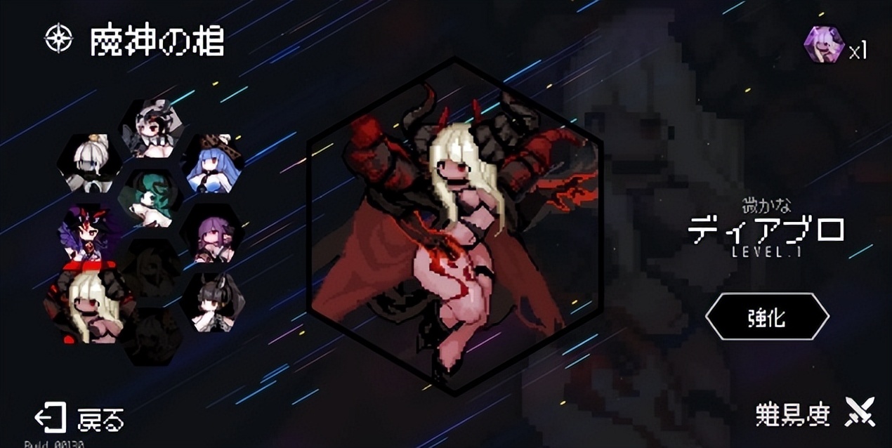 吸血鬼幸存者塔防rpg,推荐吸血鬼幸存者类游戏