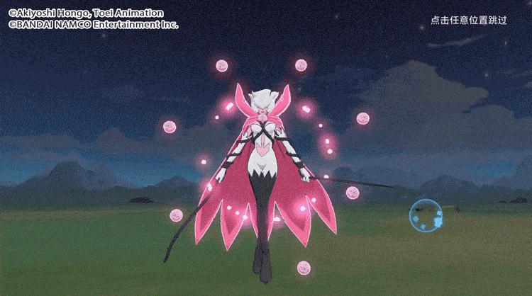 蔷薇兽终极大招,蔷薇兽bm返场