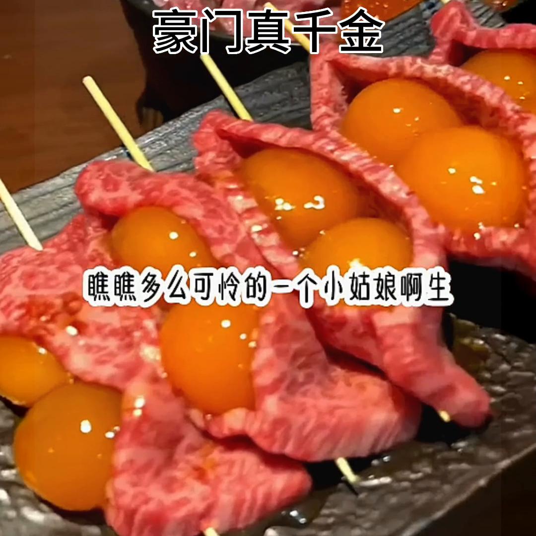 太好看了，豪门秘辛，剧情跌宕起伏，黑化之后简直666#...