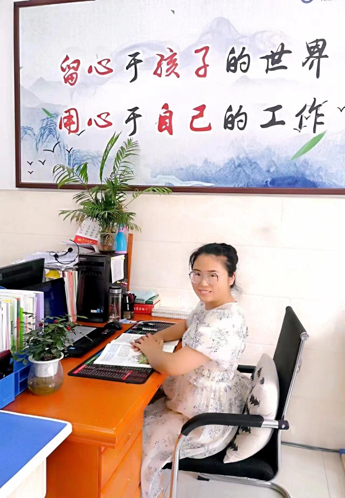 阜阳市成效中学第九届艺术节,阜阳市成效中学优秀老师