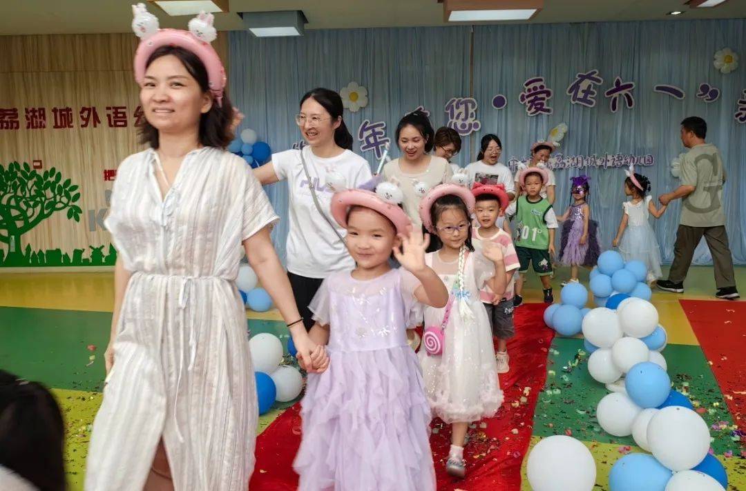 六一城厢幼儿园活动,幼儿园六一游园活动梦想小舞台