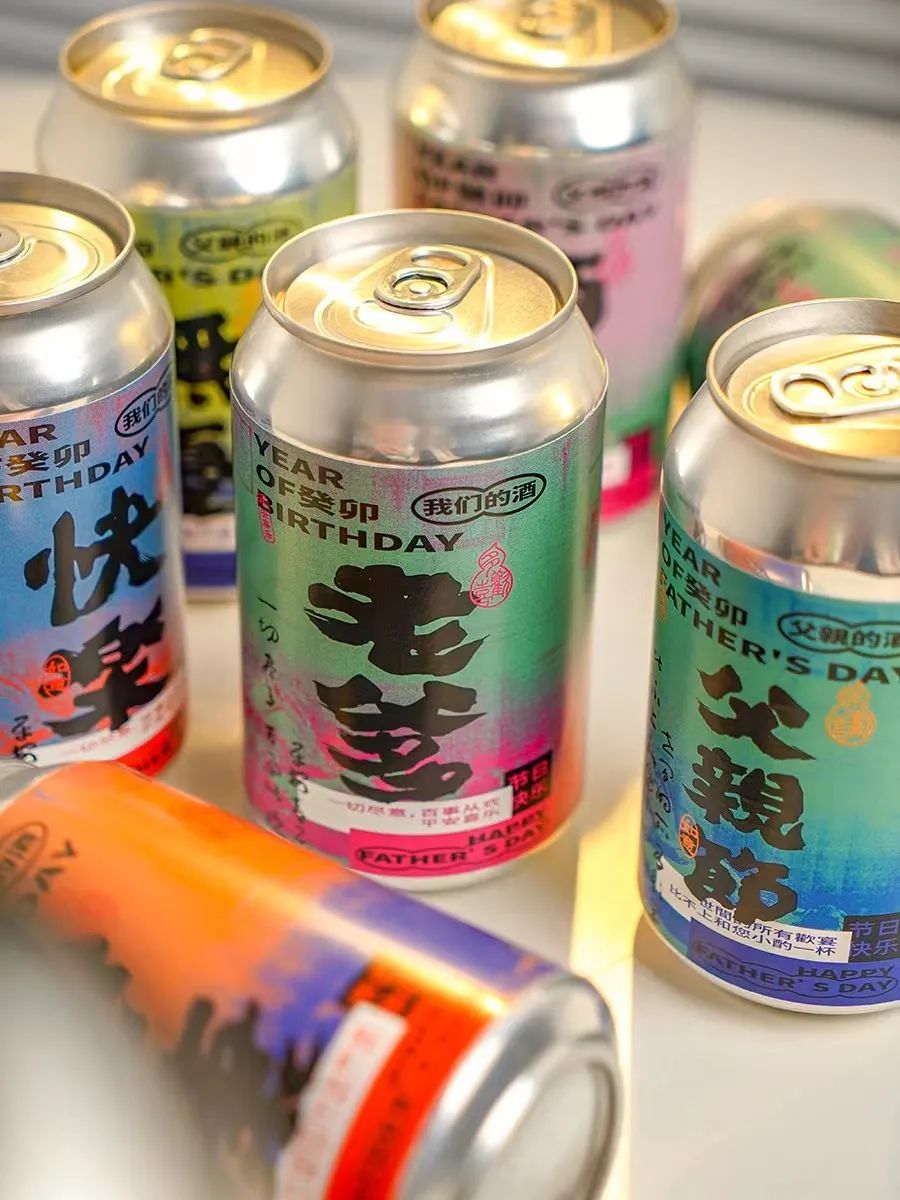 父亲节礼物买什么好便宜又实用,父亲节礼物真实推荐