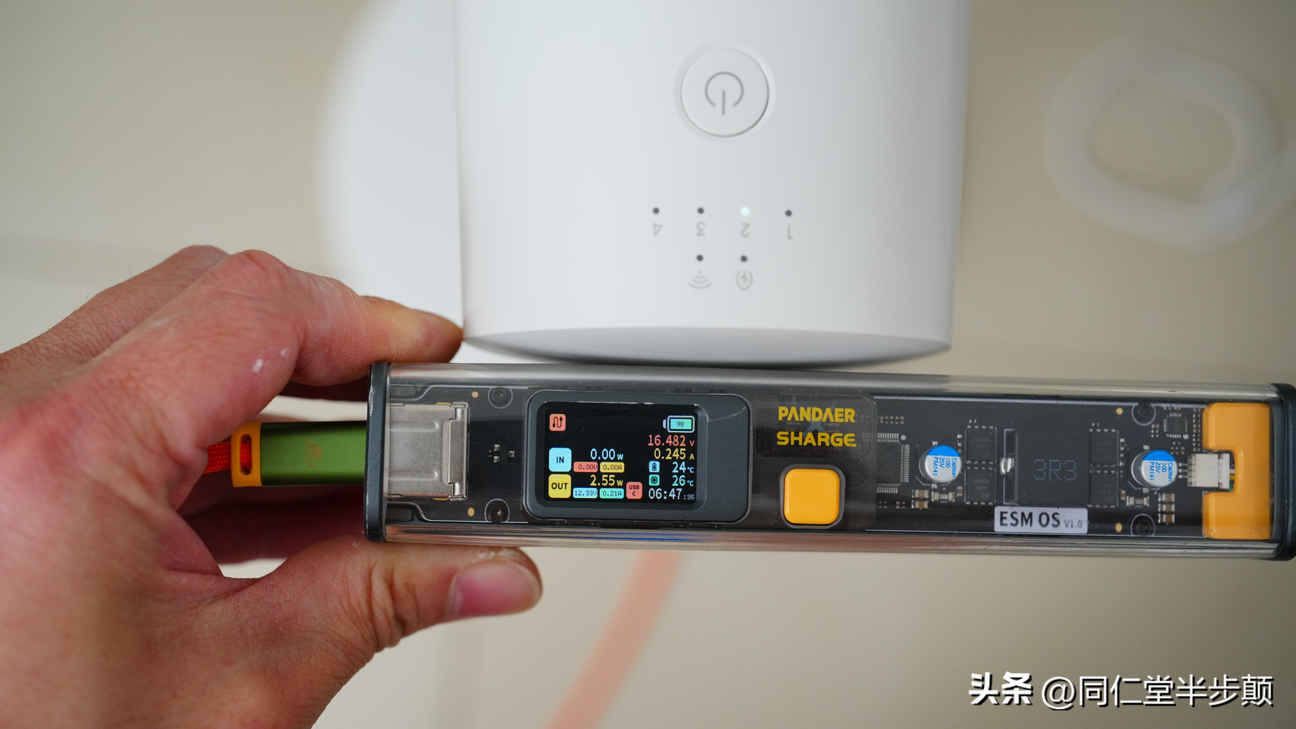 拆解小米立式风冷无线充55w视频,拆解便携户外电源