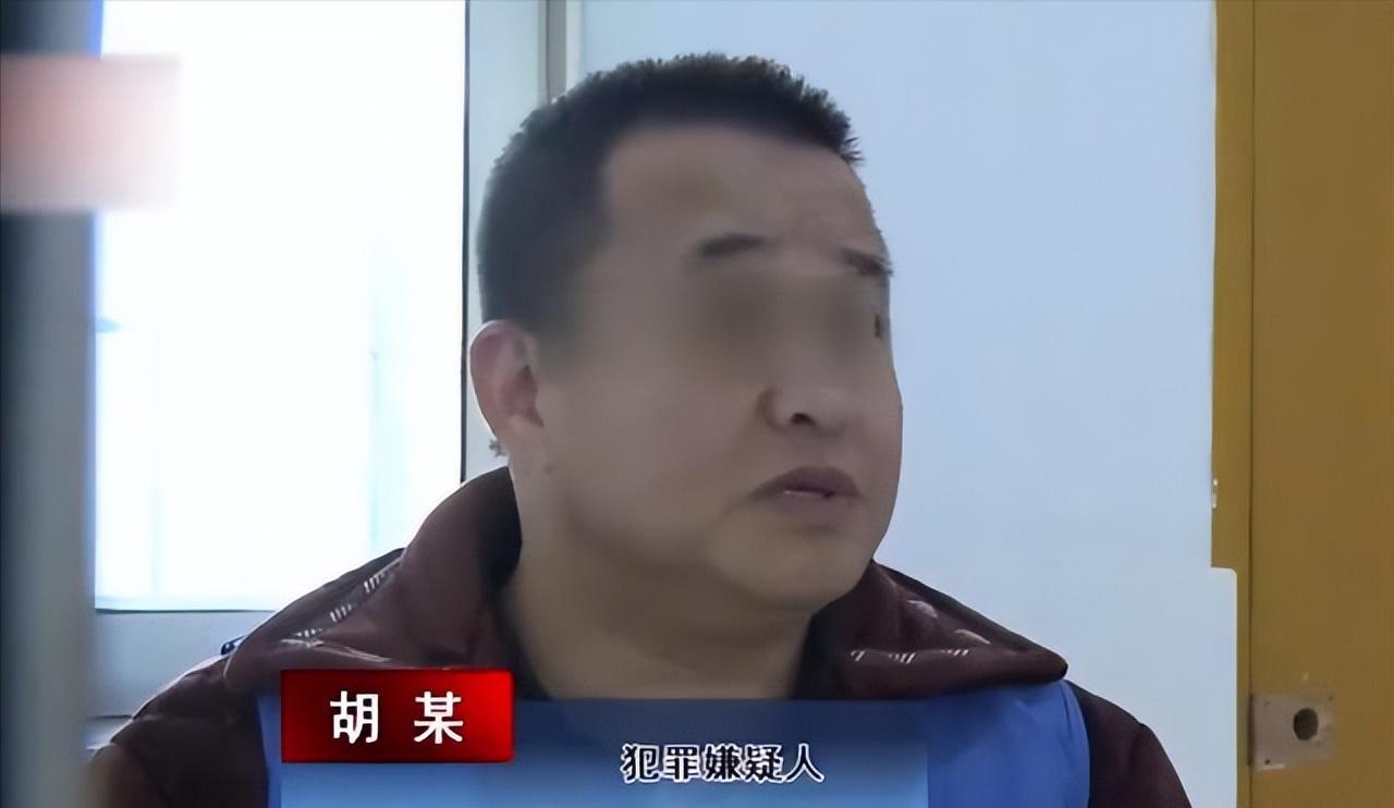 “听话水”有多可怕？老汉利用它侵犯上百名女性，女性千万要小心