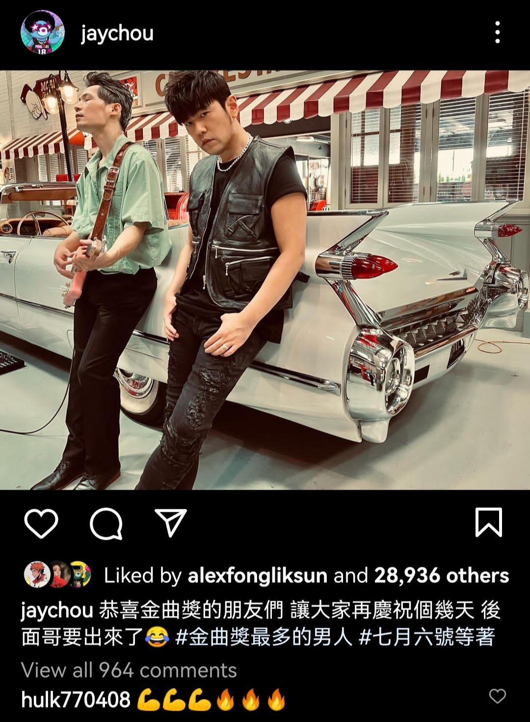 周杰伦是否被神化知乎,周杰伦是否被神化