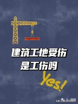 劳动者跟第三方发生工伤谁负责,劳动者工伤由谁举证