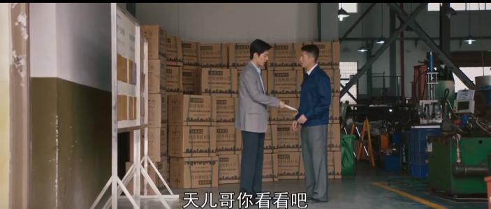 梦中的那片海百科各人物结局,梦中的那片海故事结局