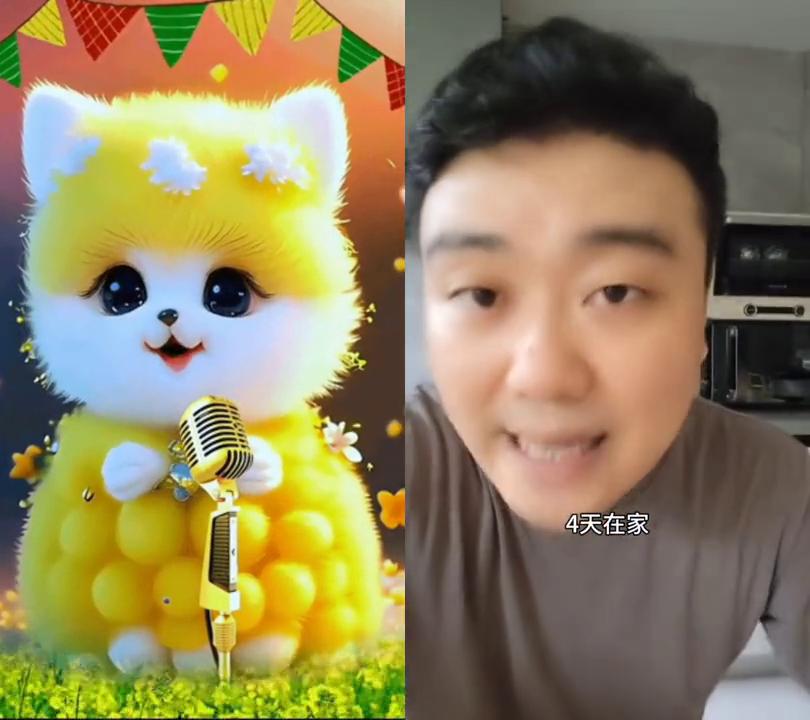 不让孩子玩手机孩子说要跳楼,10岁的孩子不让玩手机就发脾气