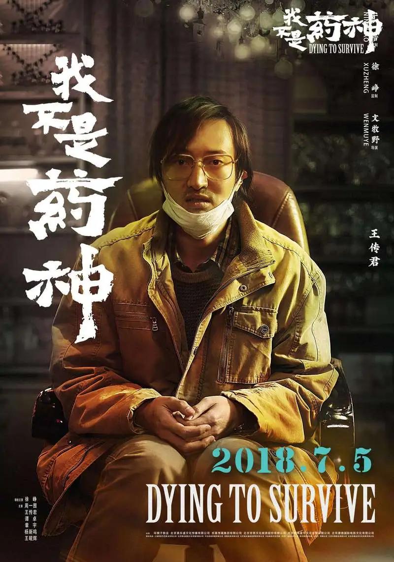 中国电影风格的变化,中国电影应该如何体现特点和优势