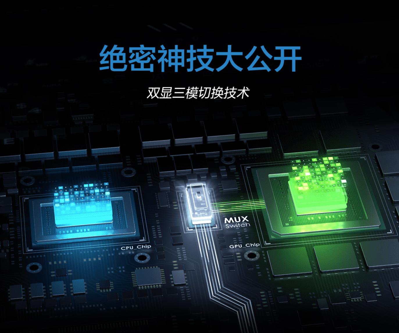 rog2022年预计发售笔记本怎么选,rog游戏本2023新品发布会