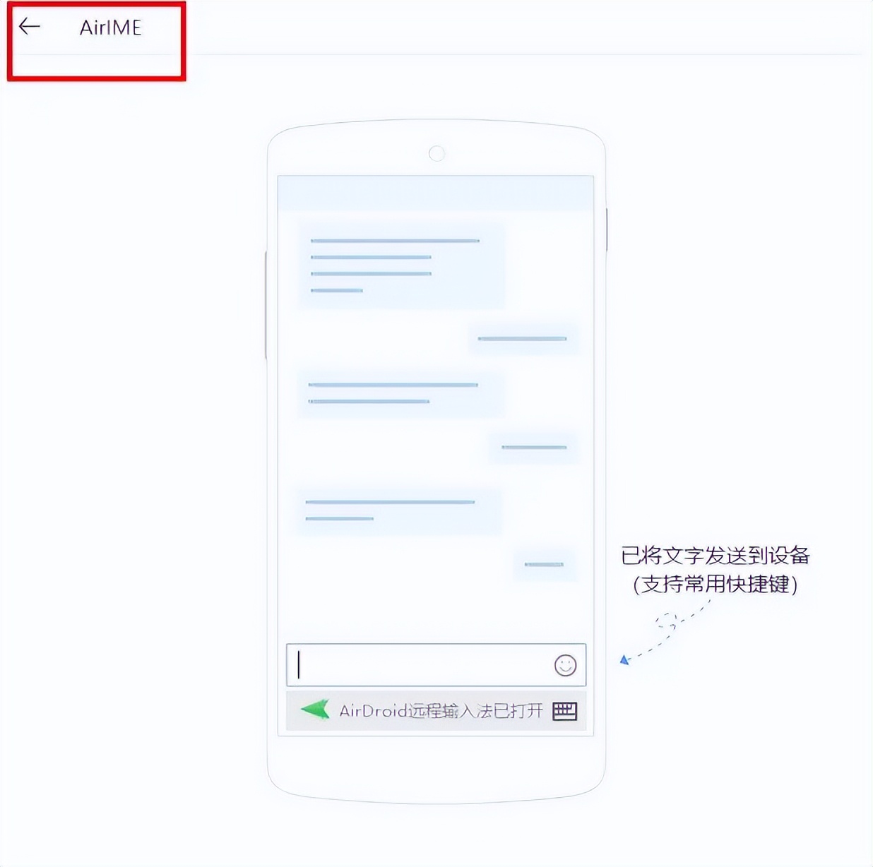 远程控制电脑怎么呼出f12键,用电脑自带的远程控制怎么控制