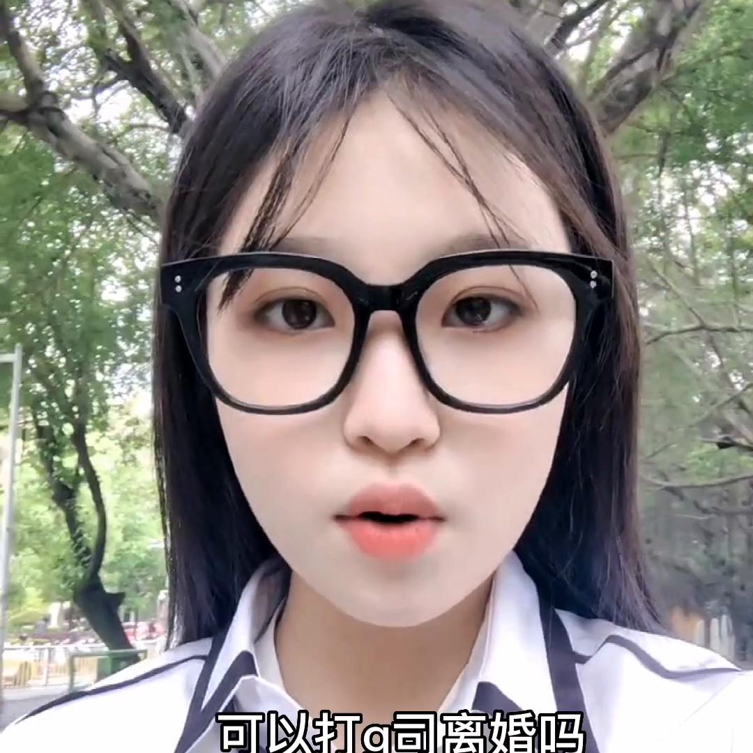 学知识#福州#同城优先