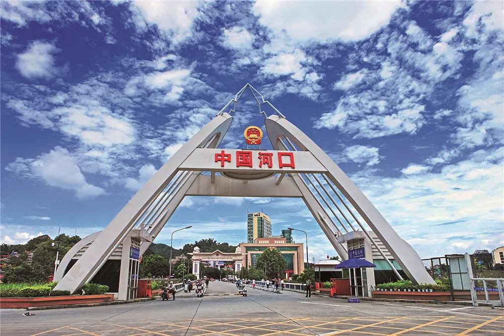 云上梯田梦想红河是谁提出的,云上梯田梦想红河云南旅游新方向