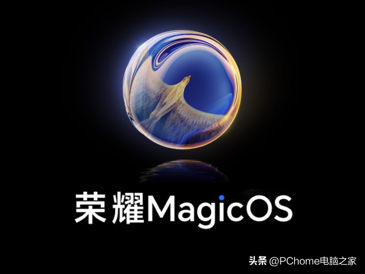 MagicOS7.0体验:科幻般的全场景智慧操作系统